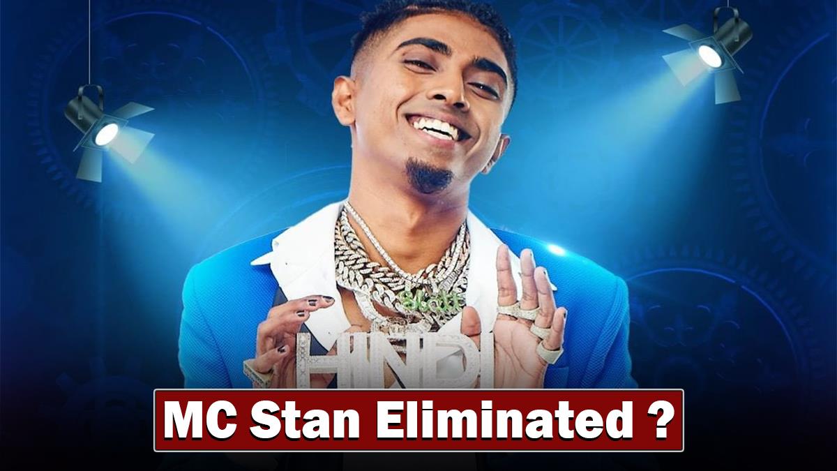TV, Bigg Boss Season 16, Bigg Boss 16, Bigg Boss, Bigg Boss 16 Updates, BB 16, BB16, BB 16 Updates, BB 16 News, BB 16 News Today, Bigg Boss 16 News Today, Bigg Boss 16 Update, MC Stan, MC Stan Eliminated, MC Stan Exit, MC Stan Evicted, MC Stan BB 16, MC Stan News, MC Stan New BB 16, MC Stan Elimination Reason, MC Stan Controversy, Shalin Bhanot, MC Stan Shalin Bhanot Fight, MC Stan Shalin Bhanot Controversy, MC Stan Shalin Bhanot