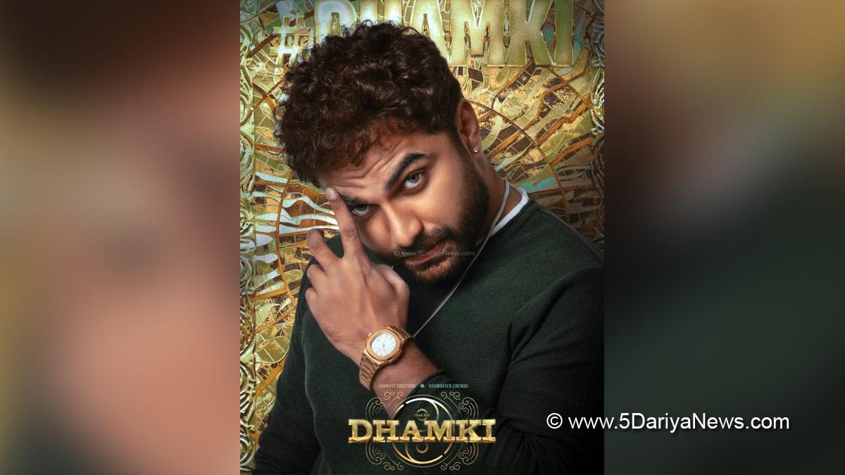 Tollywood, Entertainment, Actor, Actress, Cinema, Movie, Telugu Films, Vishwak Sen, Das Ka Dhamki