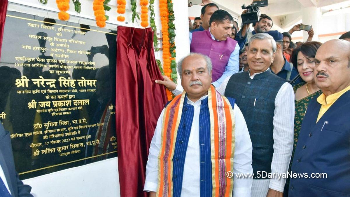Narendra Singh Tomar, Union Agriculture & Farmers Welfare Minister, BJP, Bharatiya Janata Party