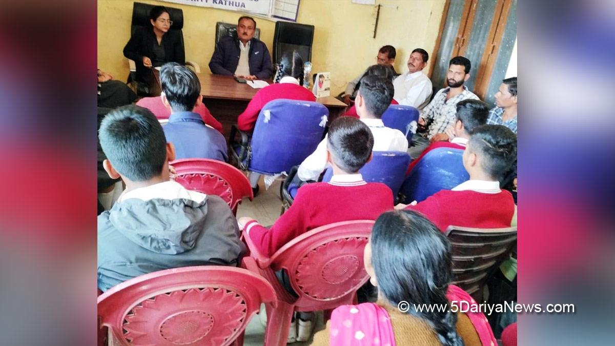 Kathua, District Legal Services Authority Kathua, DLSA Kathua, Jammu And Kashmir, Jammu & Kashmir