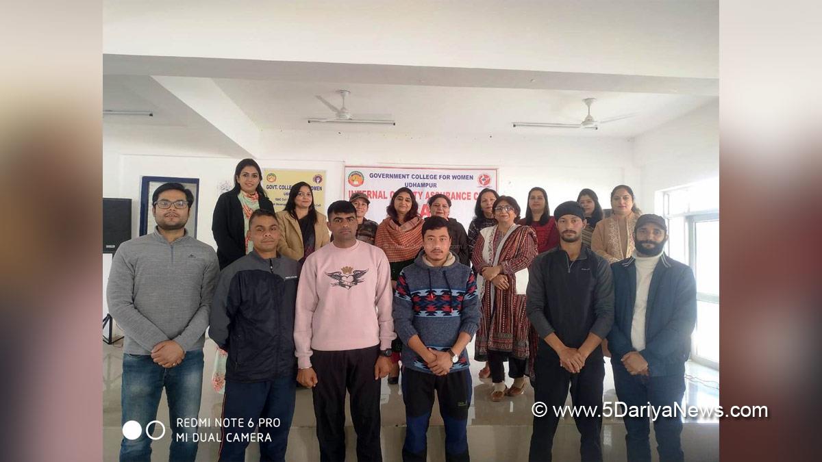 Udhampur, Government College for Women Udhampur, GCW Udhampur, Jammu And Kashmir, Jammu & Kashmir