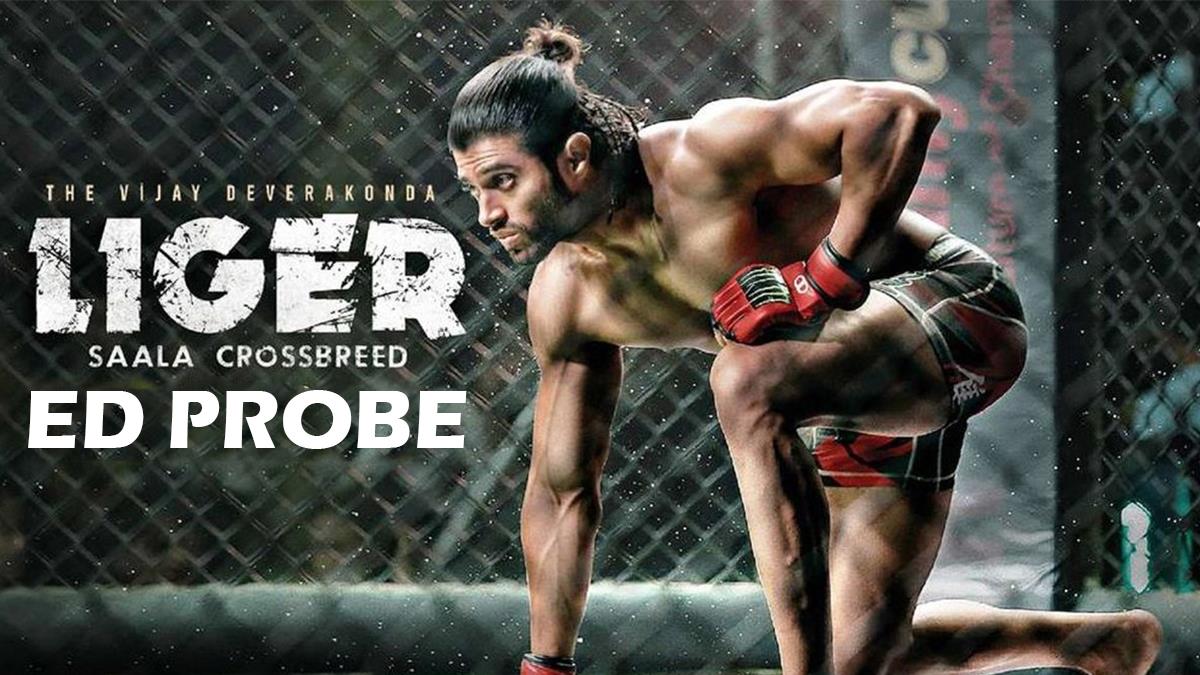 Tollywood, Vijay Deverakonda, Vijay Deverakonda Liger, Liger, Liger Movie, Liger Movie Controversy, Liger Movie ED, ED Liger, Enforcement Directorate, Enforcement Directorate News, Puri Jagannath ,Charmee, Puri Jagannath ED, Charmee ED, Liger Controversy, Liger ED Probe, Liger ED Probe News, Liger ED Probe Reason, Liger Movie Budget, Liger Movie Producer, Liger Movie Director