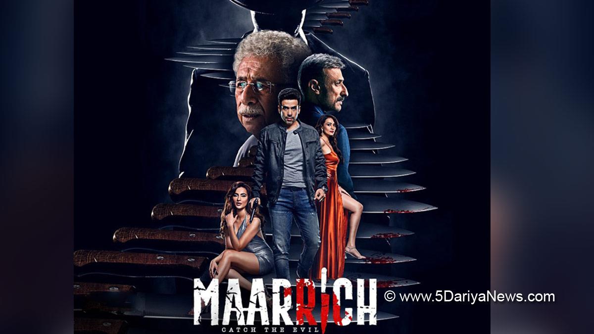 Bollywood, Maarrich Trailer, Tusshar Kapoor, Naseeruddin Shah, Rahul Dev, Maarrich Movie Trailer, Maarrich Movie Release Date, Maarrich Movie Cast, NH Studioz, Maarrich, Upcoming Bollywood Movies In 2022, Girish Johar, Priyank V Jain