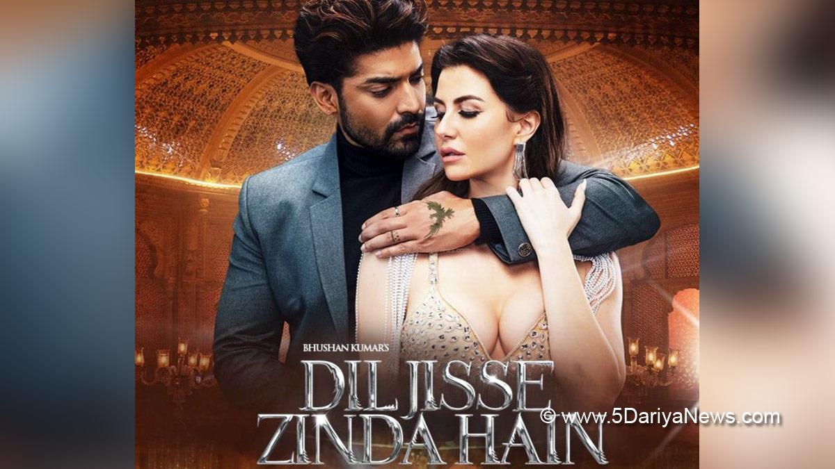 Jubin Nautiyal, Music, Entertainment, Mumbai, Singer, Song, Mumbai News, Jubin Nautiyal New Song, Dil Jisse Zinda Hain, Qawali