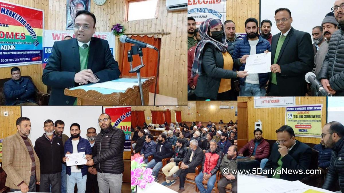 Kupwara, Deputy Commissioner Kupwara, Doifode Sagar Dattatray, Kashmir, Jammu And Kashmir, Jammu & Kashmir, District Administration Kupwara, 69th All India Cooperative Week
