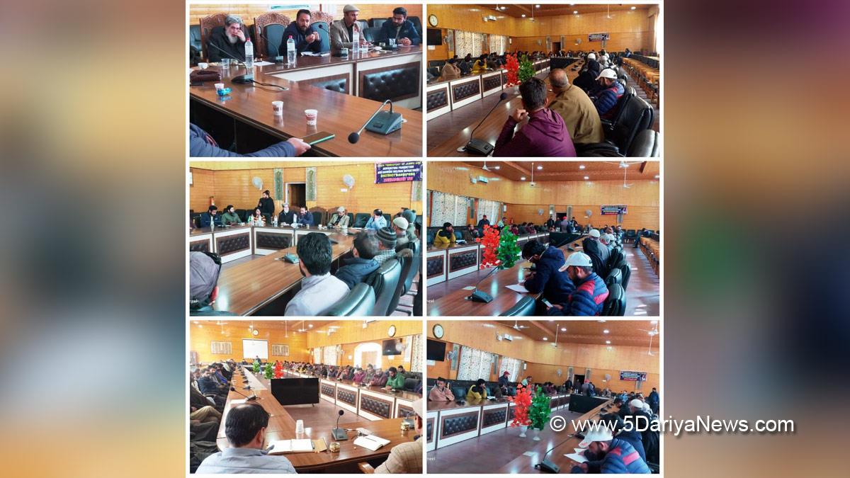 Bandipora, Department of Sheep Husbandry Bandipora, Prime Ministers Formalization of Micro Food Processing Enterprise, PMFME, Jammu And Kashmir, Jammu & Kashmir