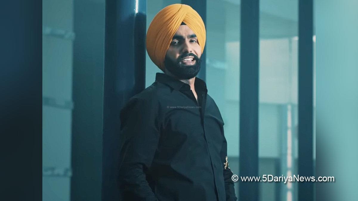 Music, Entertainment, Mumbai, Singer, Song, Mumbai News, Gal Ban Jae, Ammy Virk New Song