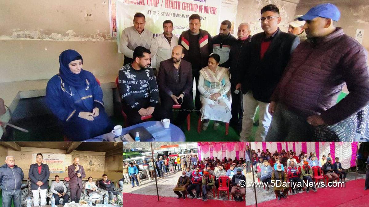 Ramban, Motor Vehicles Department, MVD, Bus Stand Ramban, Jammu And Kashmir, Jammu & Kashmir