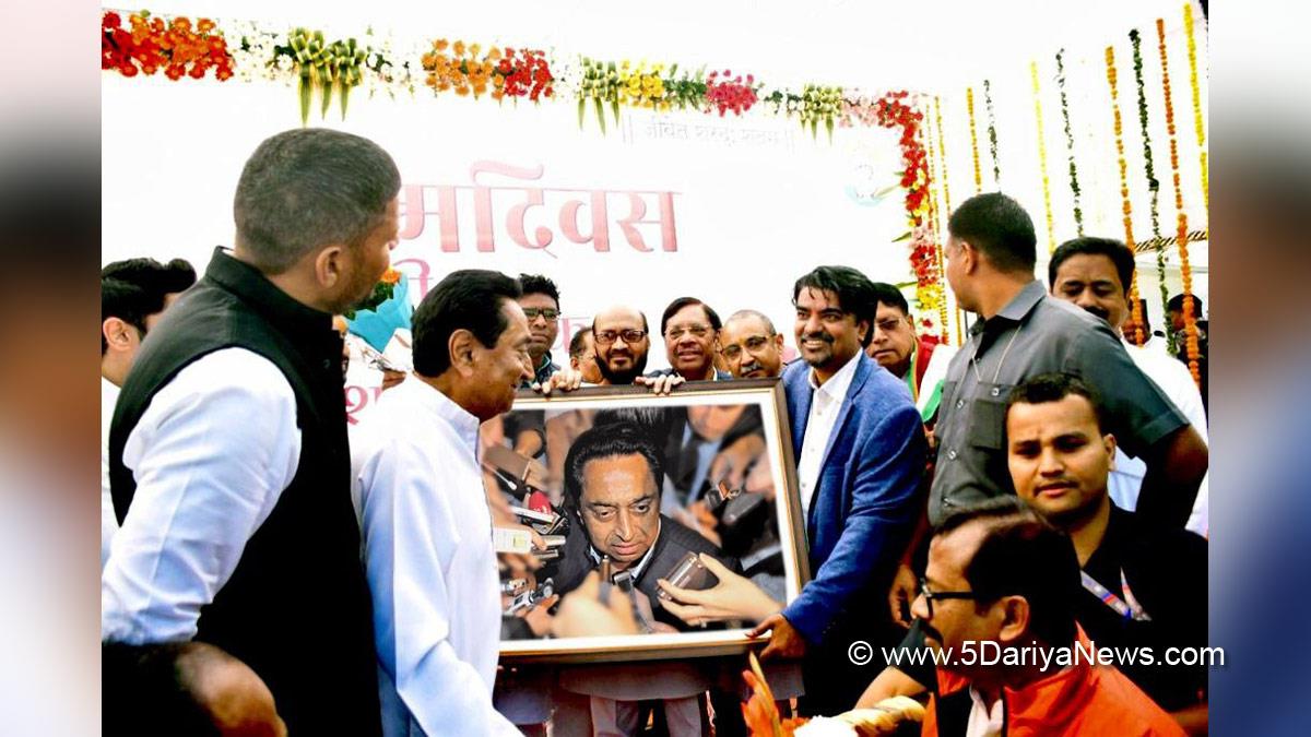 Kamal Nath, Former Chief Minister and Madhya Pradesh Congress Committee, MPCC, Congress, Indian National Congress