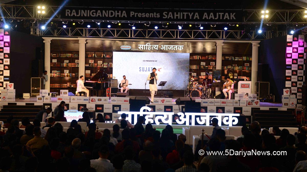 Aaj Tak, Sahitya Aaj Tak 2022,Sahitya Aaj Tak, TV, Television, Entertainment, Mumbai, Actor, Actress, Mumbai News