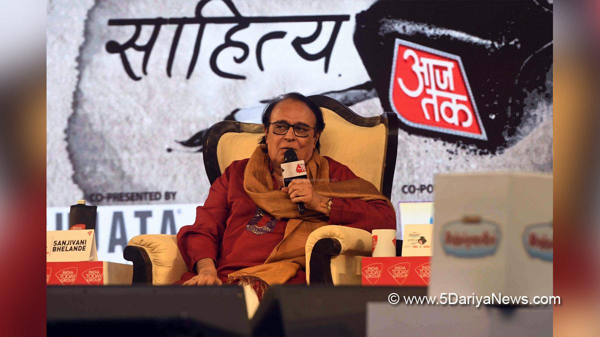 Aaj Tak, Sahitya Aaj Tak 2022,Sahitya Aaj Tak, TV, Television, Entertainment, Mumbai, Actor, Actress, Mumbai News