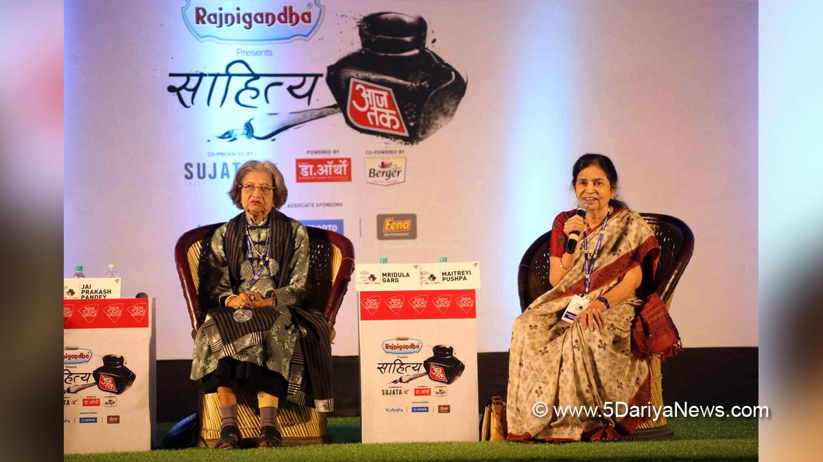 Aaj Tak, Sahitya Aaj Tak 2022,Sahitya Aaj Tak, TV, Television, Entertainment, Mumbai, Actor, Actress, Mumbai News