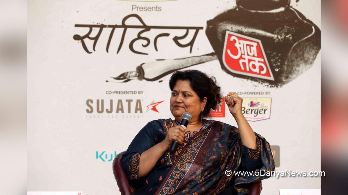 Aaj Tak, Sahitya Aaj Tak 2022,Sahitya Aaj Tak, TV, Television, Entertainment, Mumbai, Actor, Actress, Mumbai News