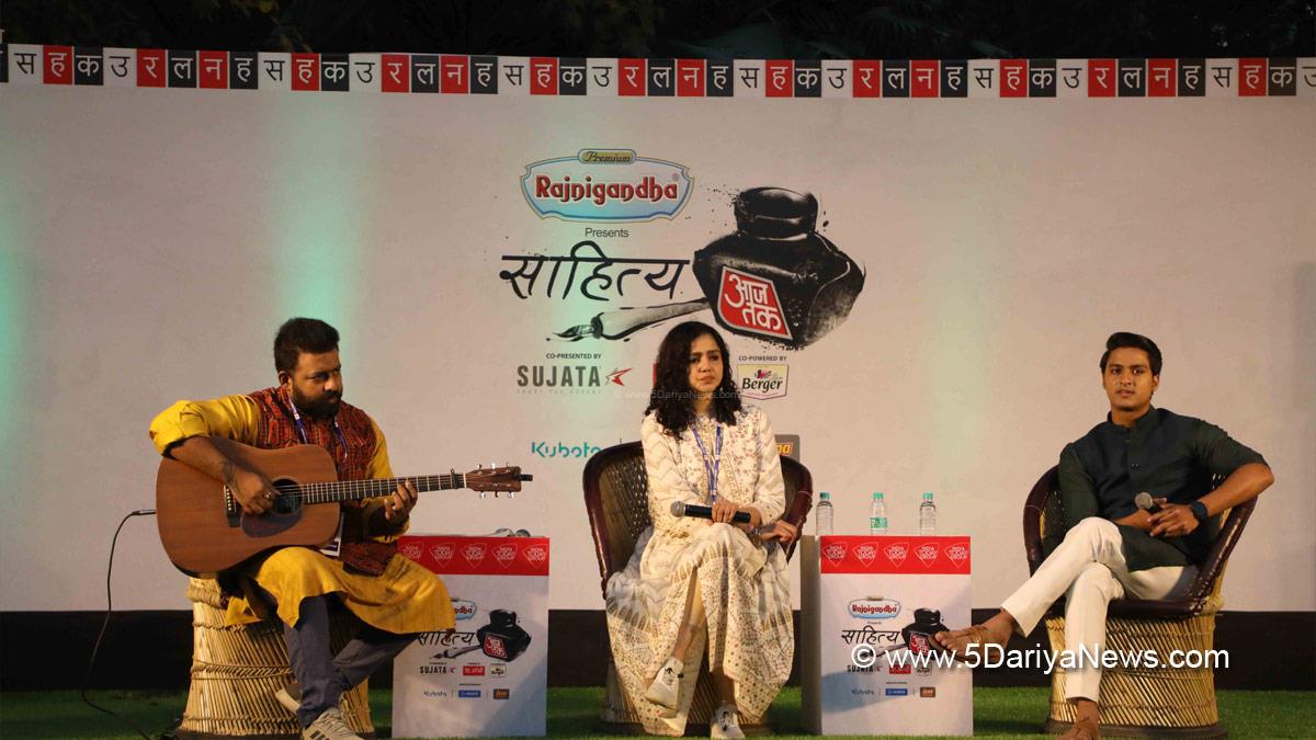 Aaj Tak, Sahitya Aaj Tak 2022,Sahitya Aaj Tak, TV, Television, Entertainment, Mumbai, Actor, Actress, Mumbai News