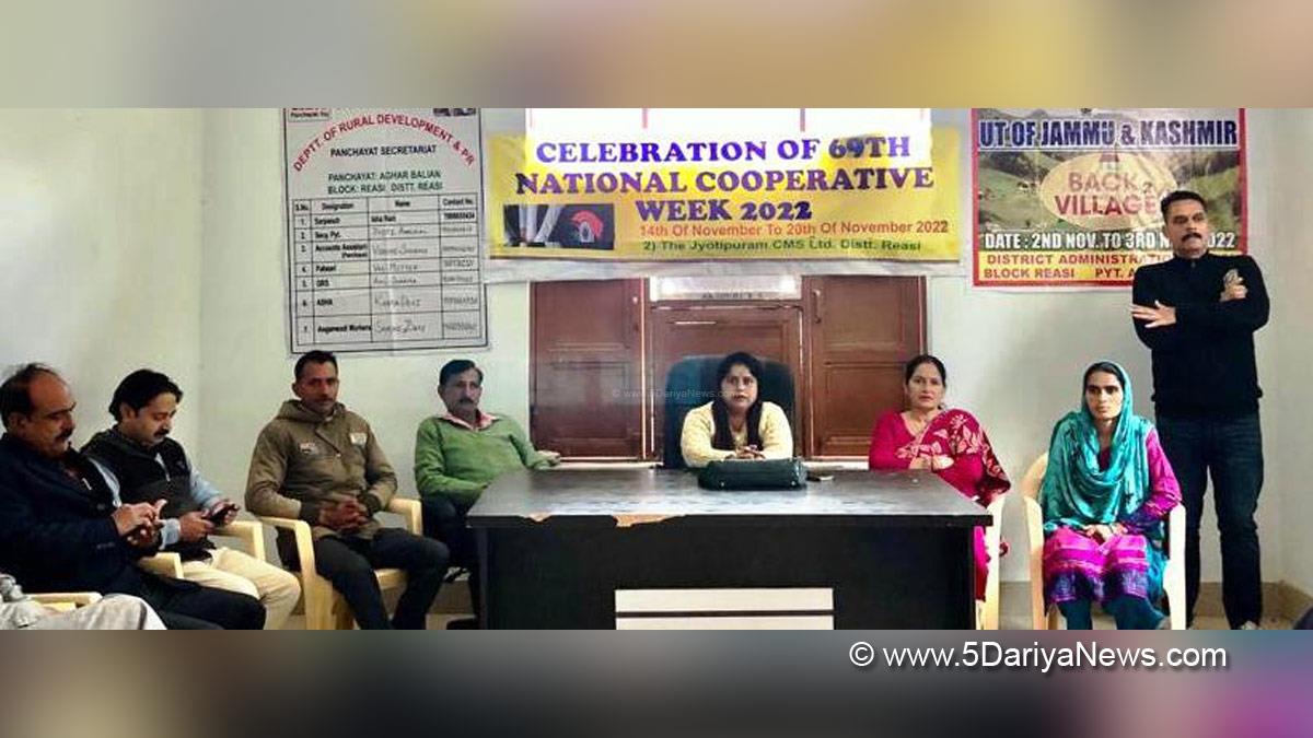 Reasi, 69th All India Cooperative Week, Jammu And Kashmir, Jammu & Kashmir