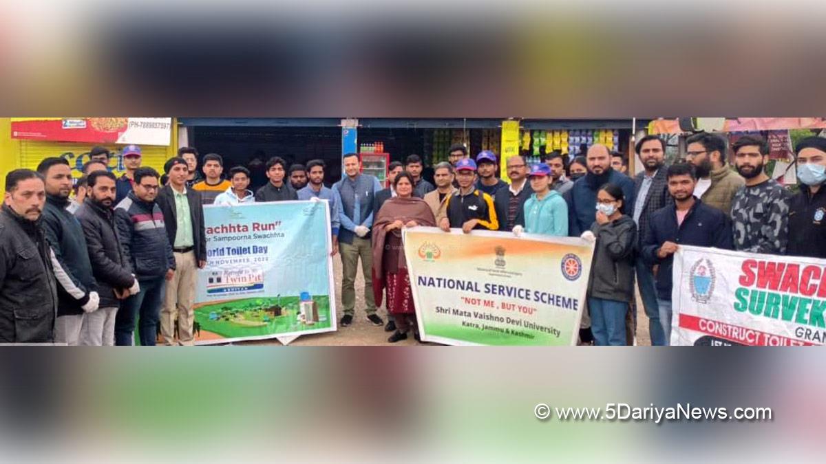 Reasi, Deputy Commissioner Reasi, Babila Rakwal, Kashmir, Jammu And Kashmir, Jammu & Kashmir, District Administration Reasi, World Toilet Day