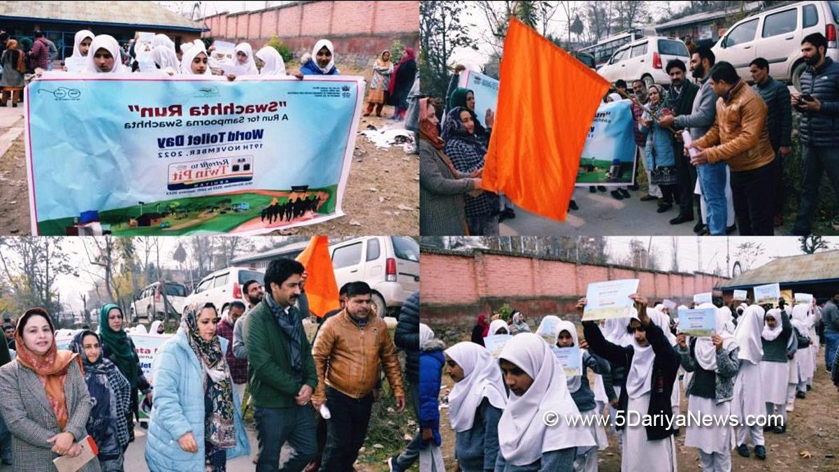Budgam, Deputy Commissioner Budgam, DC Budgam, S F Hamid, Kashmir, Jammu And Kashmir, Jammu & Kashmir, District Administration Budgam, “Swachhta Run, World Toilet Day