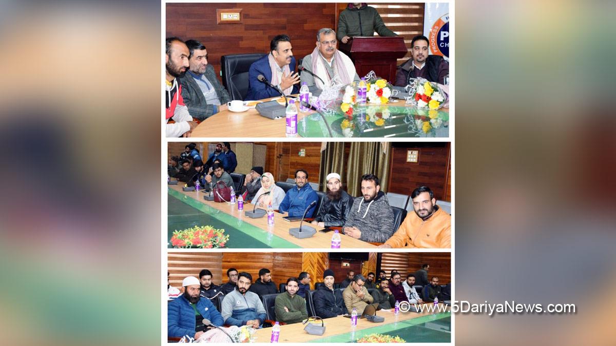 Srinagar, Central Wool Development Board, PHD Chamber of Commerce, Jammu And Kashmir, Jammu & Kashmir