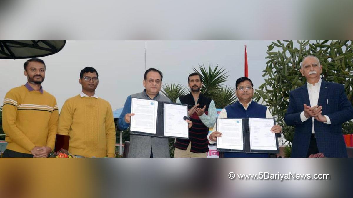 Jammu, Sher e Kashmir University of Agricultural Sciences & Technology of Jammu, Krishak Mela, Jammu And Kashmir, Jammu & Kashmir