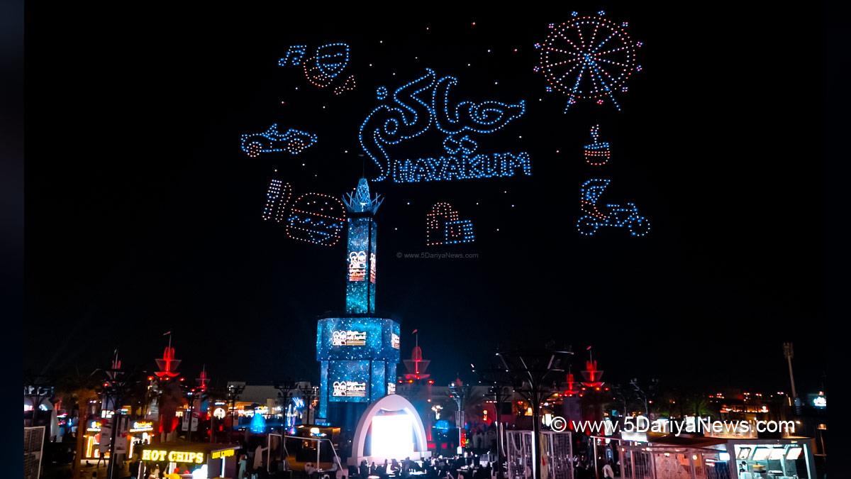 Sheikh Zayed Festival,Abu Dhabi, UAE, Sheikh Mohamed bin Zayed Al Nahyan
