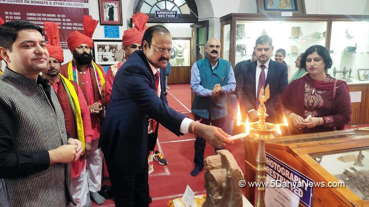 Jammu, Department of Archives Archaeology and Museums, Shri Mata Vaishno Devi University, World Heritage Week, Mubarak Mandi, Jammu And Kashmir, Jammu & Kashmir