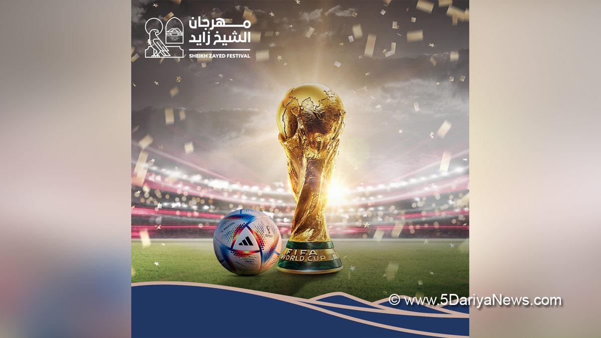 FIFA World Cup, Sheikh Zayed Festival, Abu Dhabi, UAE