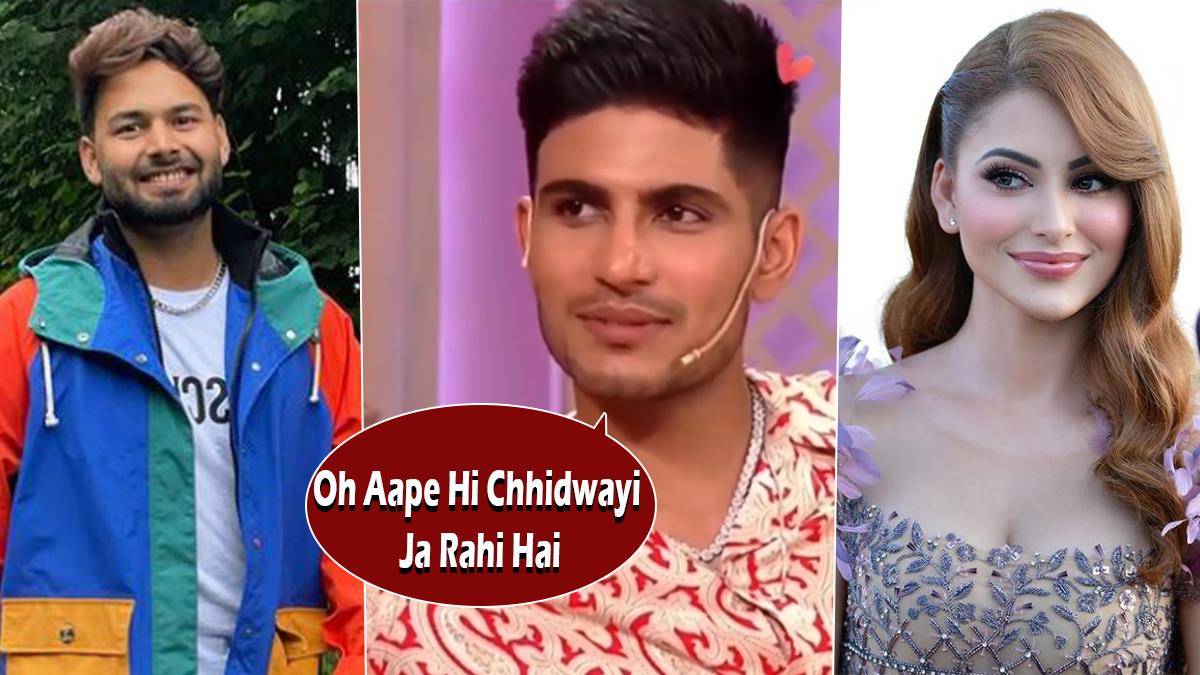 Bollywood, Shubman Gill, Uravashi Rautela, Rishabh Pant, Sonam Bajwa, Dil Diyaan Gallan 2, Dil Diyaan Gallan 2 Episodes, Dil Diyaan Gallan 2 Guest, Dil Diyaan Gallan 2 Sonam Bajwa, Uravashi Rautela Rishabh Pant, Uravashi Rautela Rishabh Pant Controversy, Uravashi Rishabh, Uravashi Rishabh Controversy, Uravashi Rishabh Relation, Uravashi Rishabh News, Cricket, Sports News