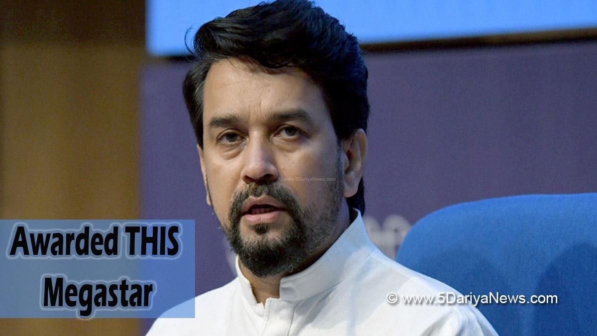Tollywood, Chiranjeevi, Anurag Thakur, IB Minister Anurag Thakur, Chiranjeevi Awards, Megastar Chiranjeevi, Indian Film Personality Of The Year, 53rd International Film Festival of India, Minister for Information & Broadcasting Anurag Thakur, Padma Bhushan Awards, Chiranjeevi Upcoming Movies, Chiranjeevi Movies List, 53rd International Film Festival of India Winners