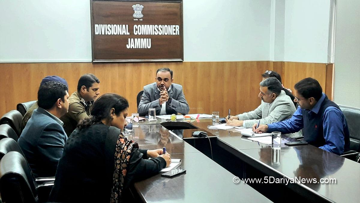 Jammu, DDC Jammu, Ramesh Kumar, Divisional Commissioner Jammu, Kashmir, Jammu And Kashmir, Jammu & Kashmir, District Administration Jammu, J&K Services Selection Board, JKSSB