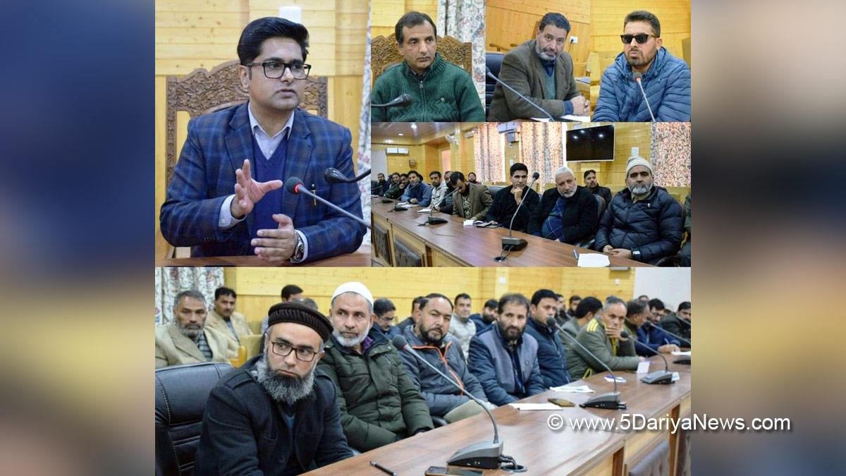 Bandipora, Deputy Commissioner Bandipora, Dr Owais Ahmad, Kashmir, Jammu And Kashmir, Jammu & Kashmir, District Administration Bandipora, District Development Council, DDC