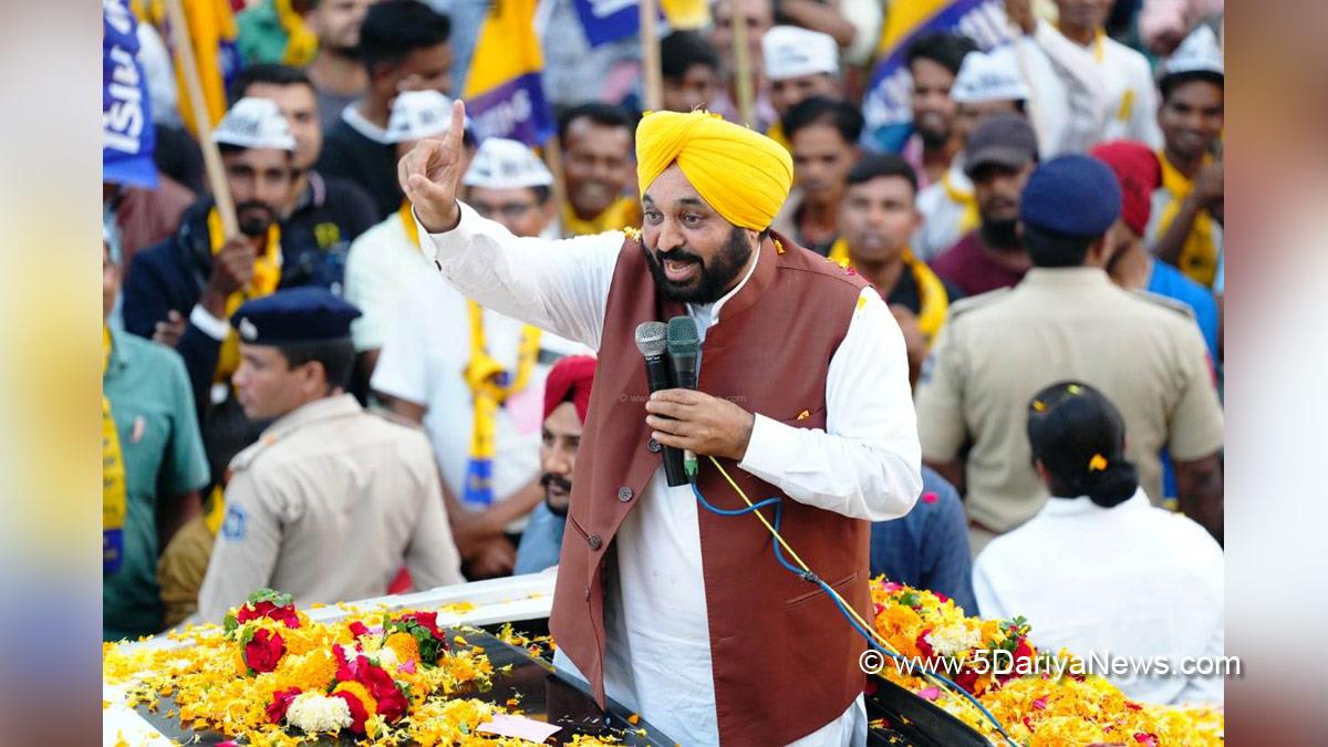 Bhagwant Mann, AAP, Aam Aadmi Party, Aam Aadmi Party Punjab, AAP Punjab, Government of Punjab, Punjab Government, Punjab, Chief Minister Of Punjab, Umbergaon, Gujarat