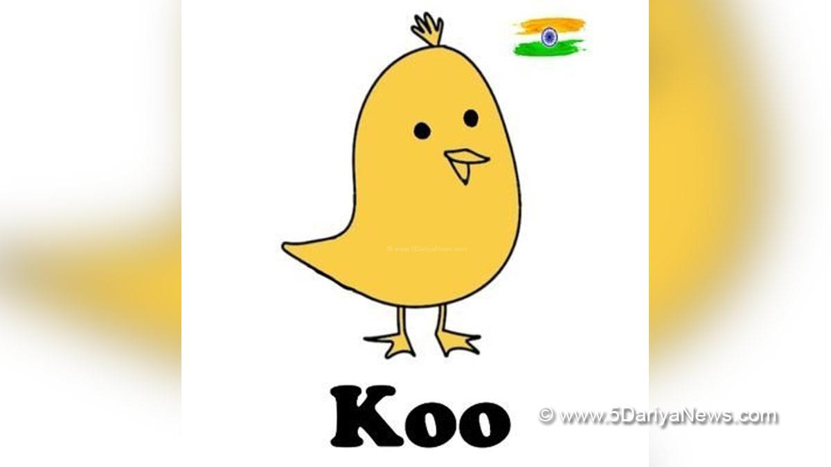 Social Media, Koo, Koo India, Koo Brazil, Koo App, Koo App Launched, Koo App Brazil