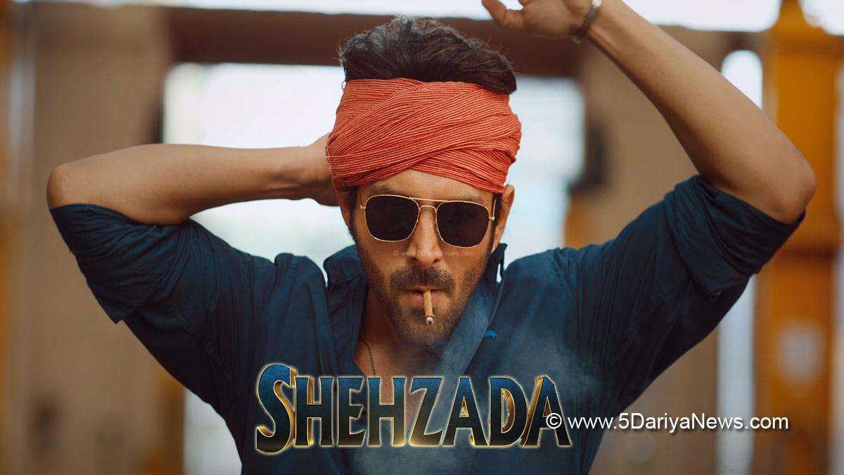 Bollywood, Kartik Aaryan, Kriti Sanon, Kartik Aaryan Shehzada, Shehzada, Shehzada Teaser, Shehzada Action Film, Shehzada Cast, Shehzada Release Date, Shehzada Movie Cast, Shehzada Movie, Shehzada Movie Movie Release Date, Shehzada Movie Teaser, Kartik Aaryan Kriti Sanon, Kartik Aaryan Kriti Sanon Movie