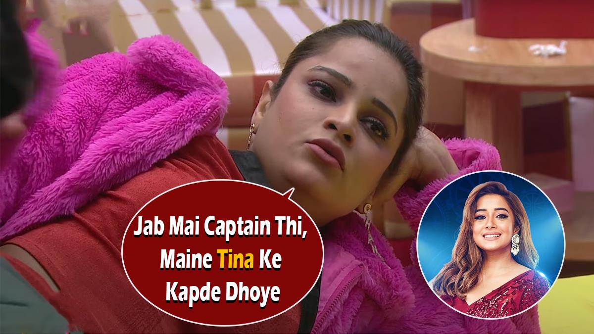 TV, Bigg Boss Season 16, Bigg Boss 16, Bigg Boss, Bigg Boss 16 Updates, BB 16, BB16, BB 16 Updates, BB 16 News, BB 16 News Today, Bigg Boss 16 News, Bigg Boss 16 News Today, Bigg Boss 16 Update, Tina Datta, Archana Gautam, Archana Gautam Controversy, Archana Tina, Archana Tina Bigg Boss, Archana Tina Controversy, Archana Tina News Today, Archana Tina Fight, Soundarya Sharma, Tina Mind Games
