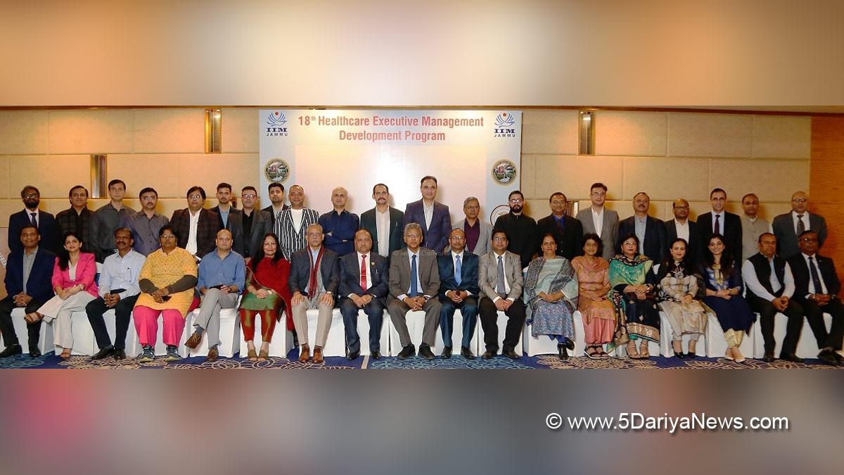 Indian Institute of Management, IIM, All-India Institute of Medical Sciences, AIIMS, Research Foundation of Hospital & Healthcare Administration, RFHHA, Healthcare Executive Management Development Programme, HxMDP, Jammu, Kashmir, Jammu And Kashmir, Jammu & Kashmir