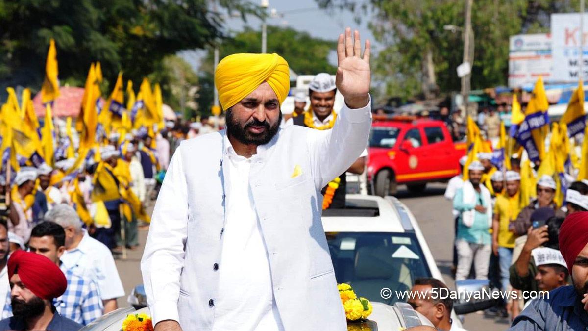 Bhagwant Mann, AAP, Aam Aadmi Party, Aam Aadmi Party Punjab, AAP Punjab, Government of Punjab, Punjab Government, Punjab, Chief Minister Of Punjab, Dangs, Gujarat