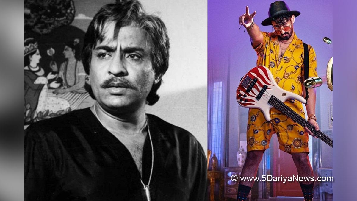 Bollywood, Entertainment, Mumbai, Actor, Cinema, Hindi Films, Movie, Mumbai News, Ranjeet, Jeeva, Govinda Naam Mera