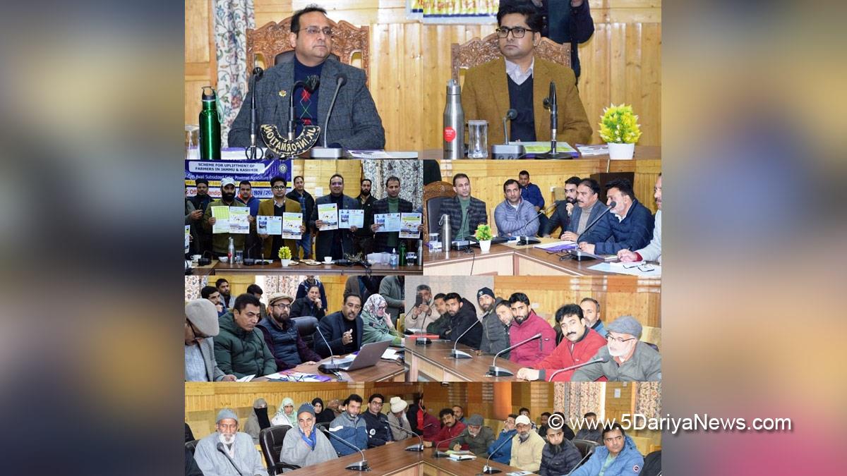Bandipora, Saurabh Bhagat, Commissioner Secretary Science and Technology, Jammu And Kashmir, Jammu & Kashmir