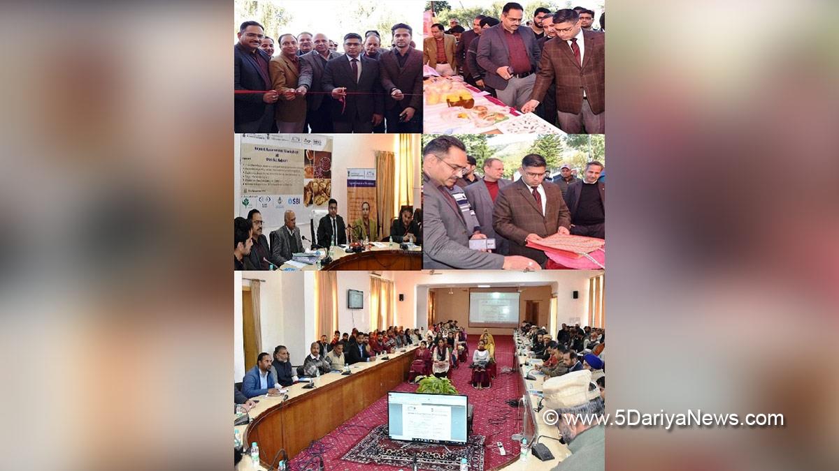 Rajouri, DDC Rajouri, District Development Commissioner Rajouri, Vikas Kundal, Kashmir, Jammu And Kashmir, Jammu & Kashmir, District Administration Rajouri, Jammu and Kashmir Trade Promotion Organization, JKTPO