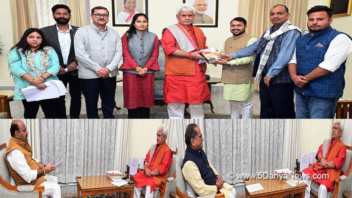 Manoj Sinha, Lieutenant Governor J&K, Raj Bhavan, Jammu, Srinagar, Kashmir, Jammu And Kashmir, Jammu & Kashmir, Dr Nirmal Singh