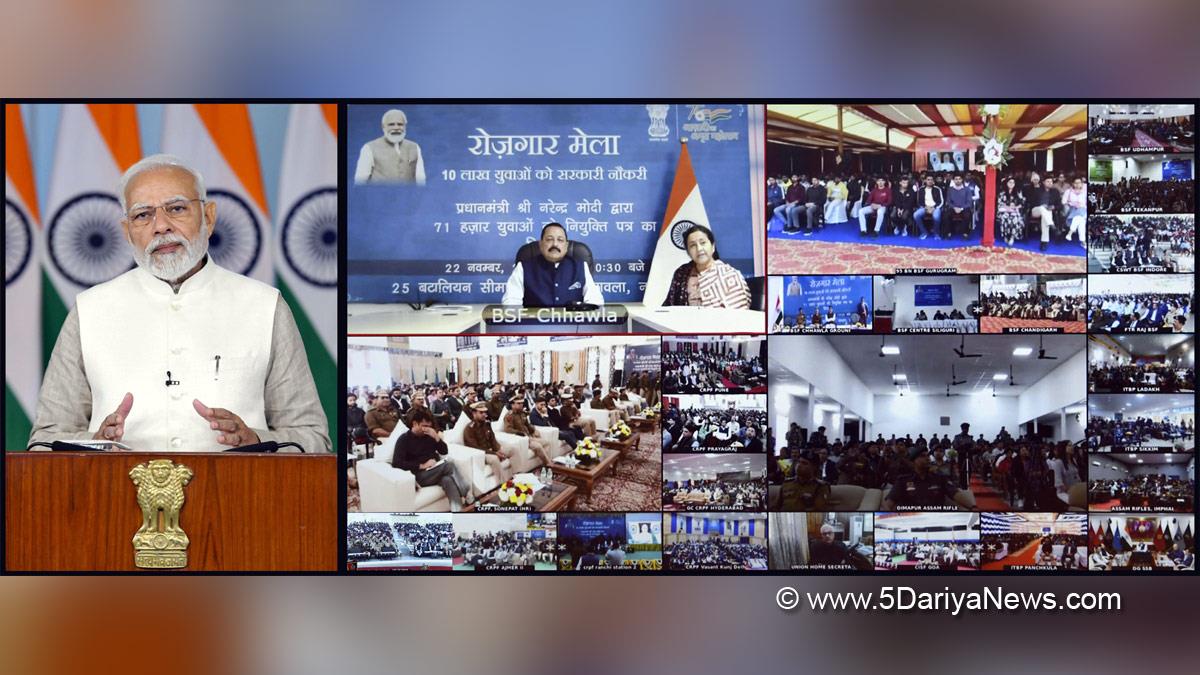 Narendra Modi, Modi, BJP, Bharatiya Janata Party, Prime Minister of India, Prime Minister, Narendra Damodardas Modi, Rozgar Mela