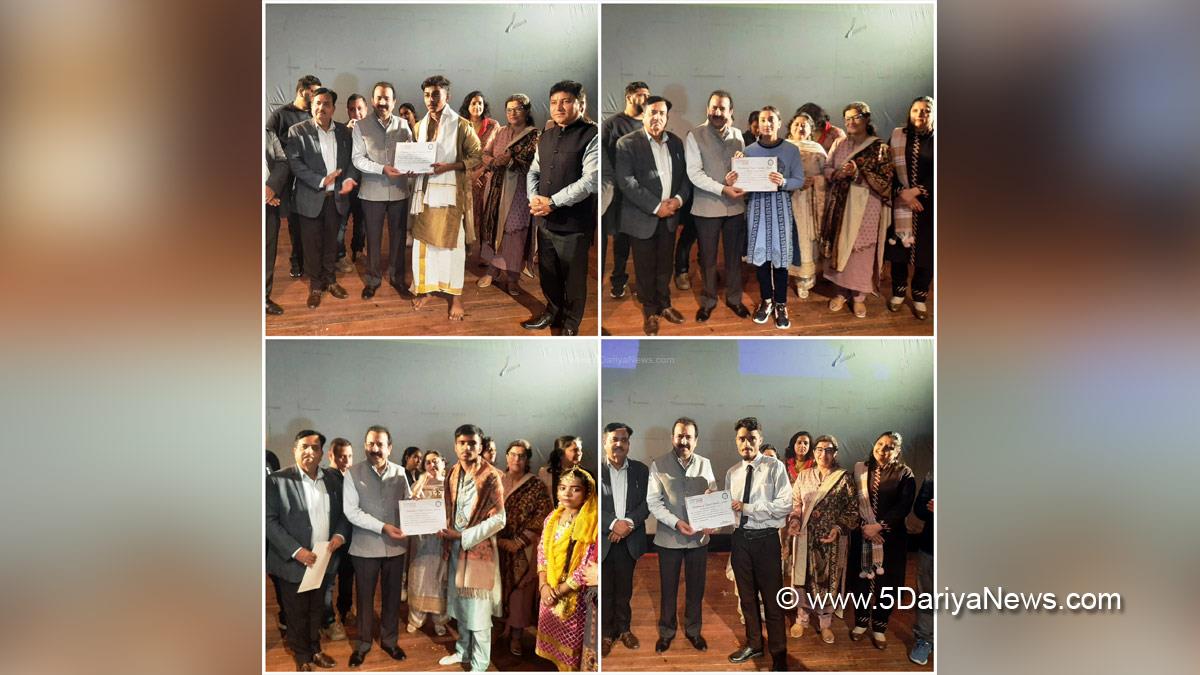 Jammu, Directorate of School Education Jammu, DSEJ, Divisional level Kala Utsav, Divisional level Kala Utsav 2022 23, Jammu And Kashmir, Jammu & Kashmir