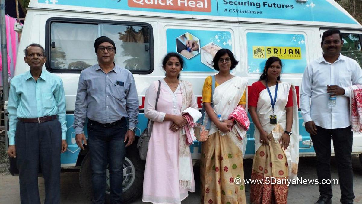 Commercial, Quick Heal Technologies Ltd., Quick Heal Foundation, Quick Heal, Arogya Yan, Barpeta, Assam, Geeta Shree