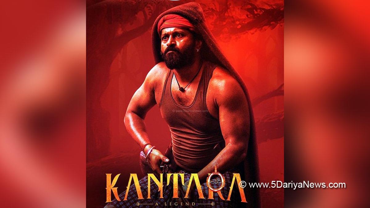 Sandalwood, Entertainment, Actor, Actress, Cinema, Movie, Kantara, OTT, Prime Video, Amazon Prime Video