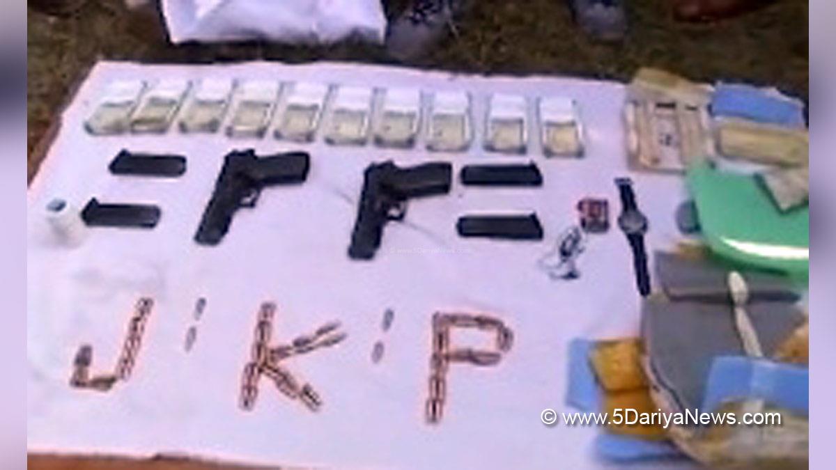 Crime News Jk, Crime News, Samba, Jammu and Kashmir Police, Jammu And Kashmir, Jammu & Kashmir