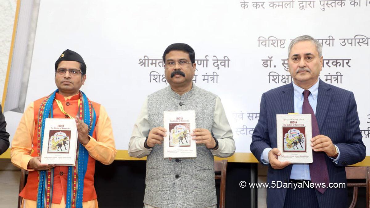Dharmendra Pradhan, Dharmendra Debendra Pradhan, BJP, Bharatiya Janata Party, Ministry of Skill Development and Entrepreneurship, Indian Council of Historical Research, ICHR, Prof. Raghuvendra Tanwar, Prof. Umesh Ashok Kadam