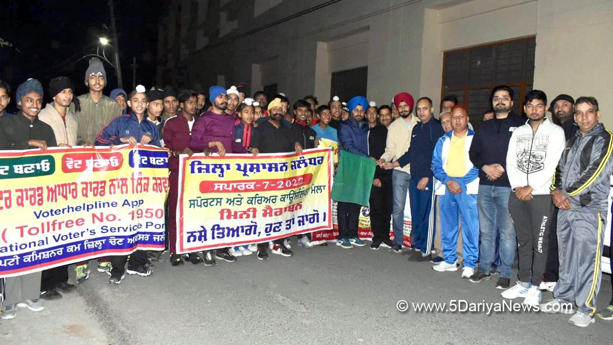 Punjab Admin, Jalandhar, Balbir Raj,Nakodar,  Randeep Singh Heer, Guru Gobind Singh Stadium