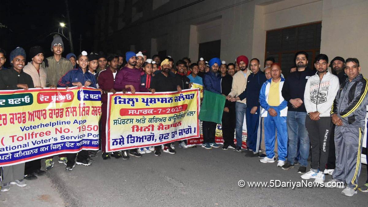 Punjab Admin, Jalandhar, Balbir Raj,Nakodar,  Randeep Singh Heer, Guru Gobind Singh Stadium
