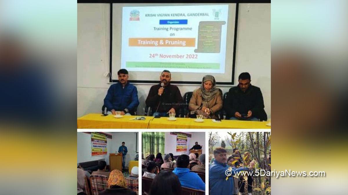 Ganderbal, Krishi Vigyan Kendra, KVK Ganderbal, Jammu And Kashmir, Jammu & Kashmir