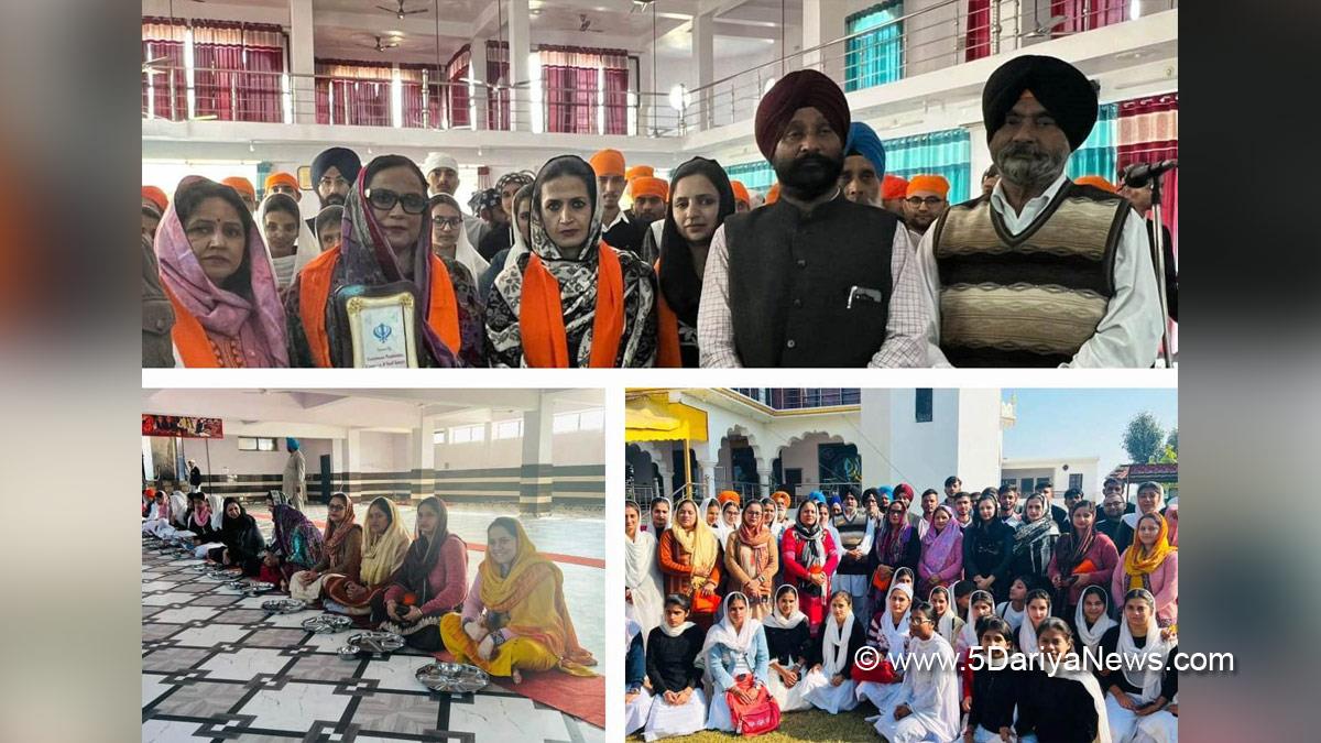 Samba, Government Degree College Ramgarh, Shri Gurudwara Sahib Raika, Jammu And Kashmir, Jammu & Kashmir